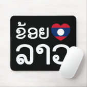 I Heart (Liebe) Lao (Khoy Huk Lao) Mousepad (Mit Mouse)
