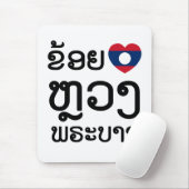 I Heart (Liebe) Luang Prabang, Laos Sprachskript Mousepad (Mit Mouse)