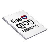 I Heart (Liebe) Luang Prabang, Laos Sprachskript Notizblock (Rechte Seite)