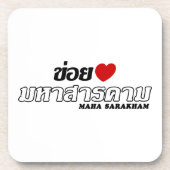 I Heart (Liebe) Maha Sarakham, Isan, Thailand Getränkeuntersetzer (Vorderseite)