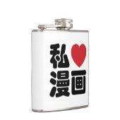 I Heart [Liebe] Manga 漫 // Nihongo Japanisches Kan Flachmann (Rechts)