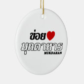 I Heart (Liebe) Mukdahan, Isan, Thailand Keramik Ornament (Rechts)