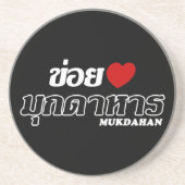 I Heart (Liebe) Mukdahan, Isan, Thailand Untersetzer (Vorne)
