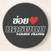 I Heart (Liebe) Nakhon Phanom, Isan, Thailand Getränkeuntersetzer (Vorne)