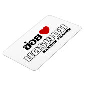 I Heart (Liebe) Nakhon Phanom, Isan, Thailand Magnet (Linke Seite)