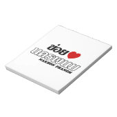 I Heart (Liebe) Nakhon Phanom, Isan, Thailand Notizblock (Rotiert)