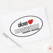 I Heart (Liebe) Nakhon Phanom, Isan, Thailand Ovaler Aufkleber (Umschlag)