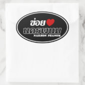 I Heart (Liebe) Nakhon Phanom, Isan, Thailand Ovaler Aufkleber (Tasche)