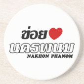 I Heart (Liebe) Nakhon Phanom, Isan, Thailand Sandstein Untersetzer (Vorne)