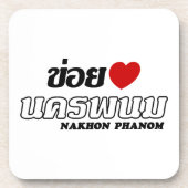 I Heart (Liebe) Nakhon Phanom, Isan, Thailand Untersetzer (Vorderseite)