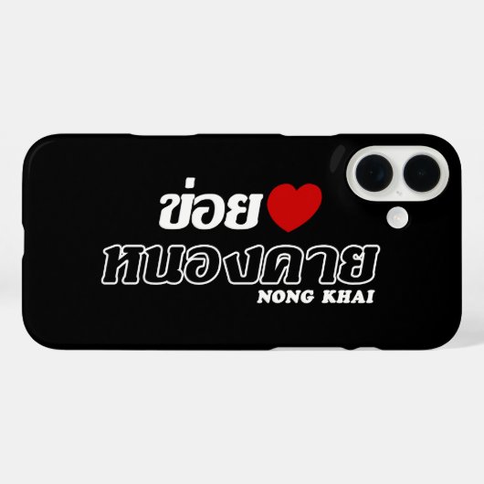 I Heart (Liebe) Nong Khai, Isan, Thailand Case-Mate iPhone Hülle (Rückseite (Horizontal))