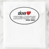 I Heart (Liebe) Nong Khai, Isan, Thailand Ovaler Aufkleber (Tasche)