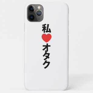 I Heart [Liebe] Otaku ~ Japanisch Geek Case-Mate i iPhone Hülle
