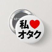 I Heart [Liebe] Otaku ~ Japanischer Geek Button (Vorne & Hinten)
