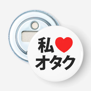 I Heart [Liebe] Otaku ~ Japanischer Geek Flaschenöffner