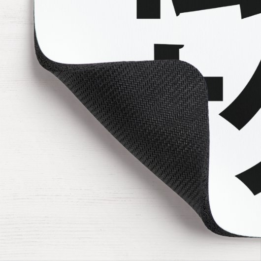 I Heart [Liebe] Otaku ~ Japanischer Geek Mousepad (Ecke)