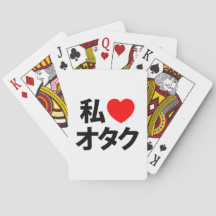 I Heart [Liebe] Otaku ~ Japanischer Geek Spielkarten