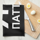 I Heart [Liebe] Pattaya [П т т й я] ~ Russisch Geschirrtuch (Viertel Falte)