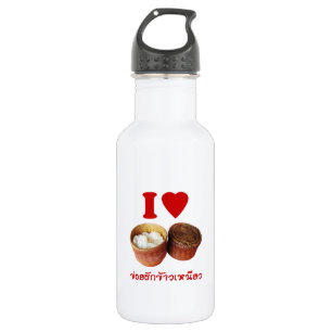 I Heart [Liebe] Sticky Rice [Khao Niao] - Thai Isa Edelstahlflasche