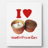 I Heart [Liebe] Sticky Rice [Khao Niao] - Thai Isa Fotoplatte (Vorderseite)