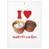 I Heart [Liebe] Sticky Rice [Khao Niao] - Thai Isa Klemmbrett (Rückseite)