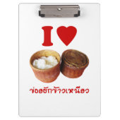 I Heart [Liebe] Sticky Rice [Khao Niao] - Thai Isa Klemmbrett (Vorderseite)