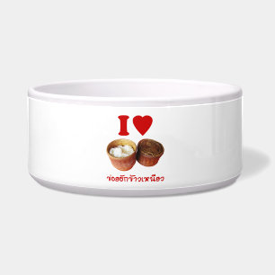 I Heart [Liebe] Sticky Rice [Khao Niao] - Thai Isa Napf