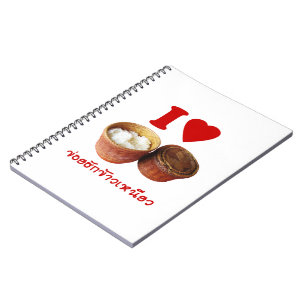 I Heart [Liebe] Sticky Rice [Khao Niao] - Thai Isa Notizblock