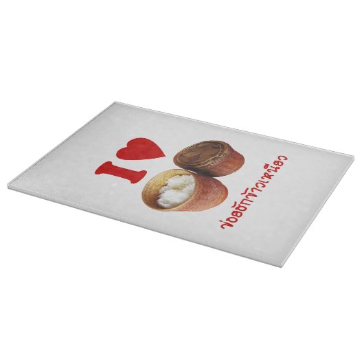 I Heart [Liebe] Sticky Rice [Khao Niao] - Thai Isa Schneidebrett (Ecke)