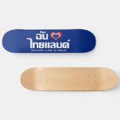 I Heart (Liebe) Thailand Thai Language Script Skateboard (Horizontal)