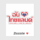 I Heart (Liebe) Thailand Thai Sprachskript Aufkleber (Blatt)