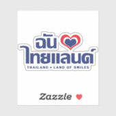 I Heart (Liebe) Thailand Thai Sprachskript Aufkleber (Blatt)