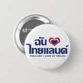 I Heart (Liebe) Thailand Thai Sprachskript Button (Vorne & Hinten)
