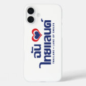 I Heart (Liebe) Thailand Thai Sprachskript Case-Mate iPhone Hülle (Rückseite)