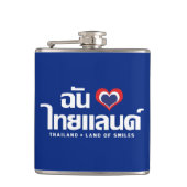 I Heart (Liebe) Thailand Thai Sprachskript Flachmann (Vorderseite)