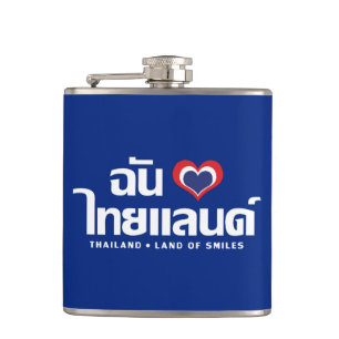 I Heart (Liebe) Thailand Thai Sprachskript Flachmann