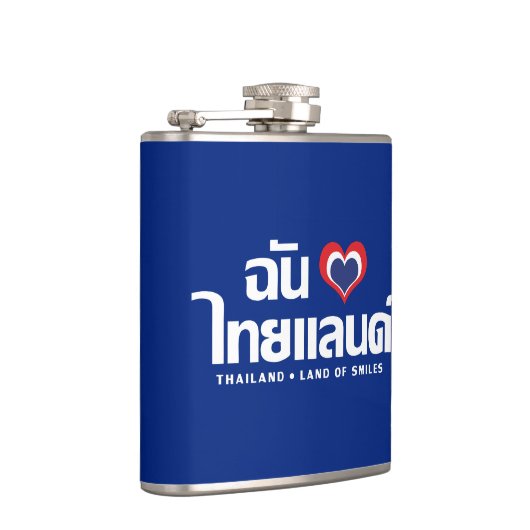 I Heart (Liebe) Thailand Thai Sprachskript Flachmann (Rechts)