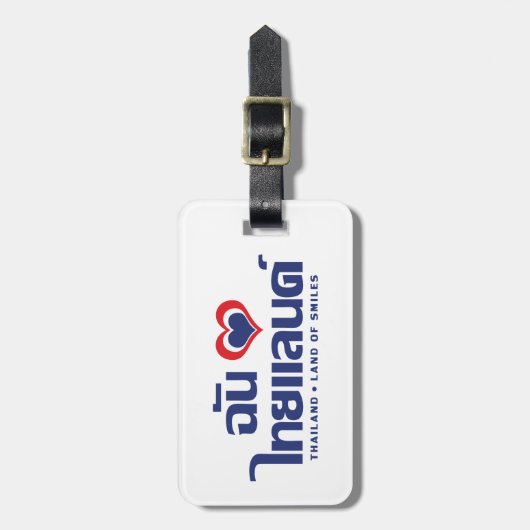 I Heart (Liebe) Thailand Thai Sprachskript Gepäckanhänger (Vorderseite vertikal)