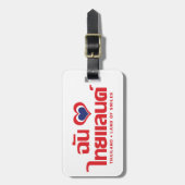 I Heart (Liebe) Thailand Thai Sprachskript Gepäckanhänger (Vorderseite vertikal)