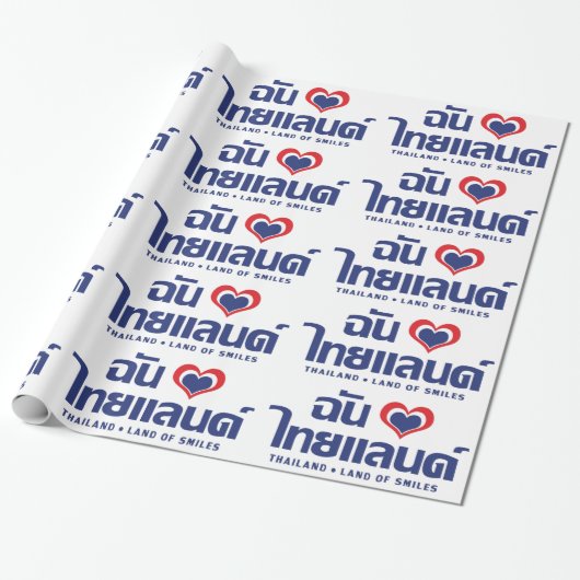 I Heart (Liebe) Thailand Thai Sprachskript Geschenkpapier (Ungerollt)