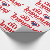 I Heart (Liebe) Thailand Thai Sprachskript Geschenkpapier (Ecke)