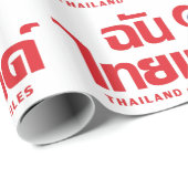 I Heart (Liebe) Thailand Thai Sprachskript Geschenkpapier (Rolleneckpunkt)