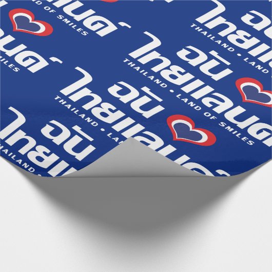 I Heart (Liebe) Thailand Thai Sprachskript Geschenkpapier (Ecke)