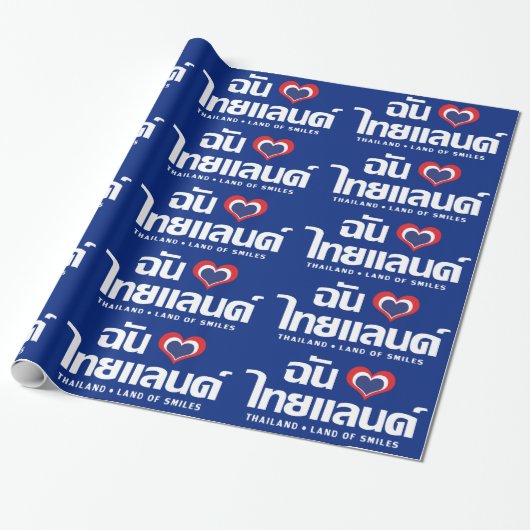 I Heart (Liebe) Thailand Thai Sprachskript Geschenkpapier (Ungerollt)