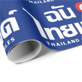 I Heart (Liebe) Thailand Thai Sprachskript Geschenkpapier (Rolleneckpunkt)