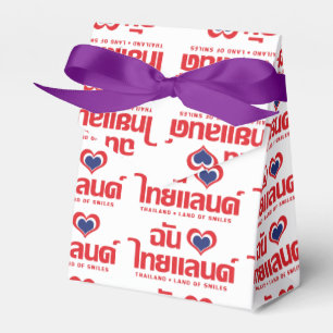 I Heart (Liebe) Thailand Thai Sprachskript Geschenkschachtel