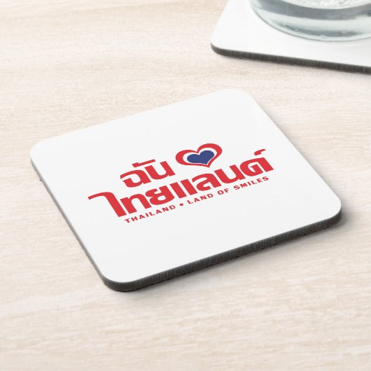 I Heart (Liebe) Thailand Thai Sprachskript Getränkeuntersetzer (Linke Seite)