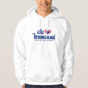 I Heart (Liebe) Thailand Thai Sprachskript Hoodie