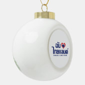 I Heart (Liebe) Thailand Thai Sprachskript Keramik Kugel-Ornament (Links)