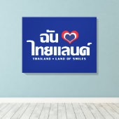 I Heart (Liebe) Thailand Thai Sprachskript Leinwanddruck (Insitu (Holzboden))